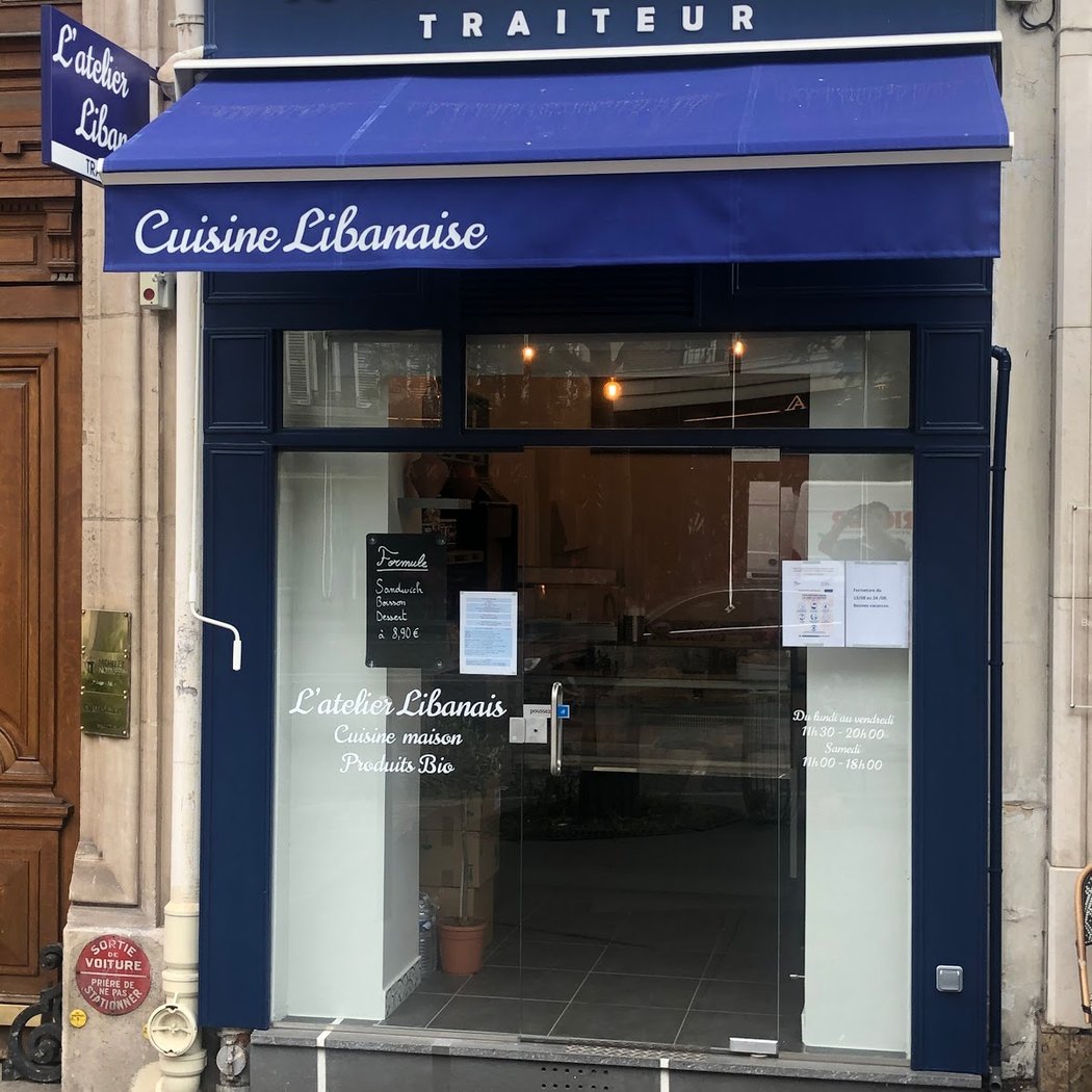 L'atelier libanais/traiteur 2
