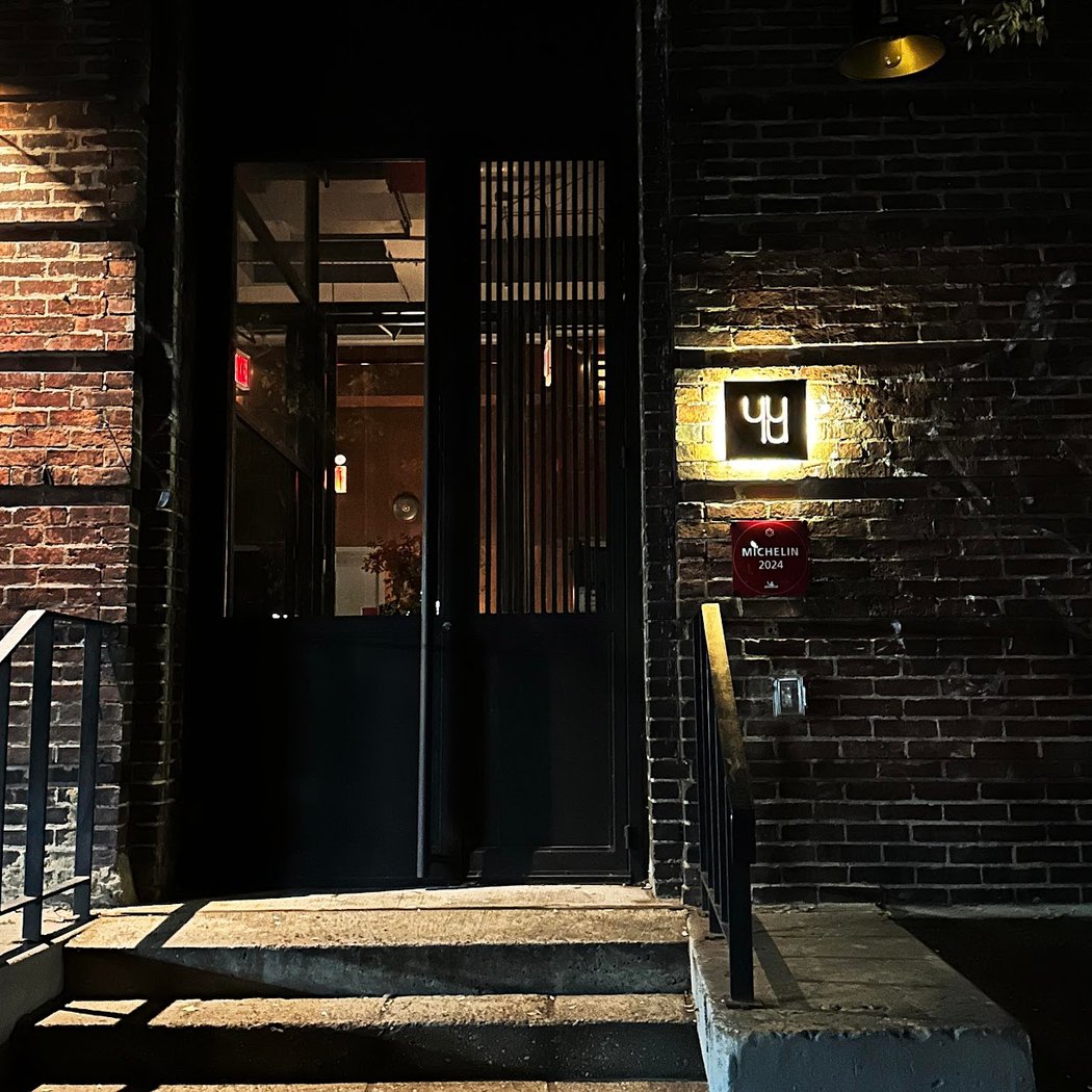Fourth of July Tasting Menu at Restaurant Yuu 2