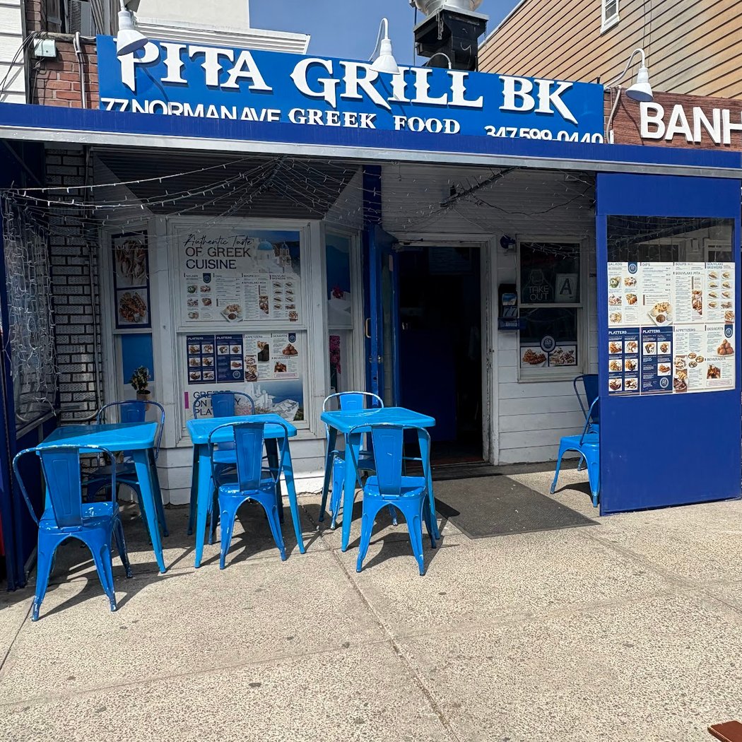 PITA GRILL BK 2