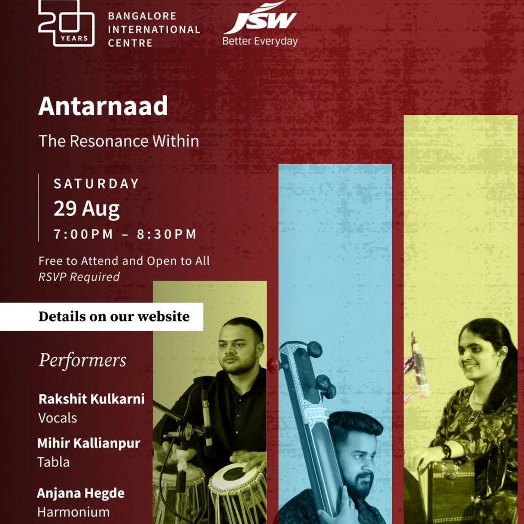 Antarnaad