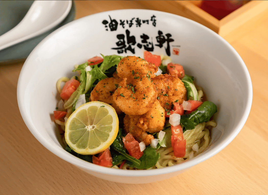 Kajiken Ramen of Manhattan 1