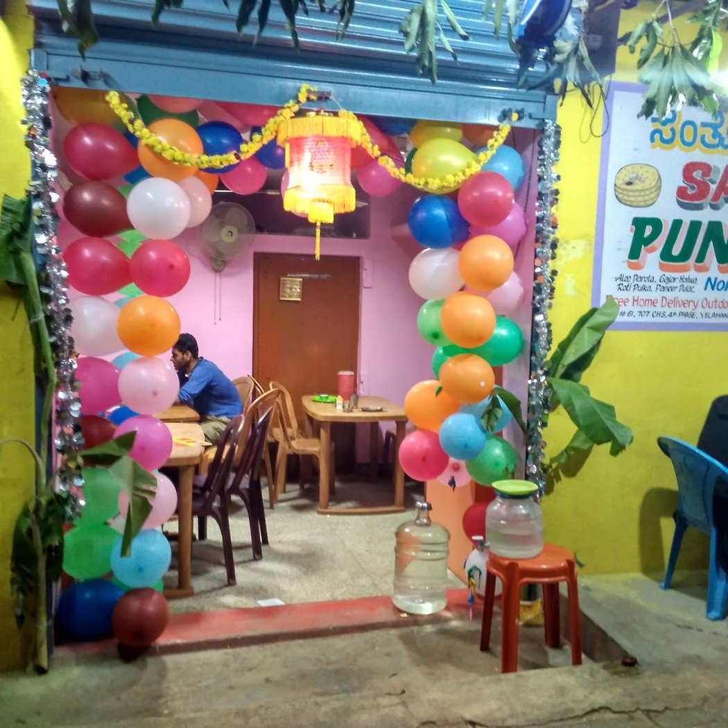 SANTOSH PUNJABI DHABA {pure Veg} 3