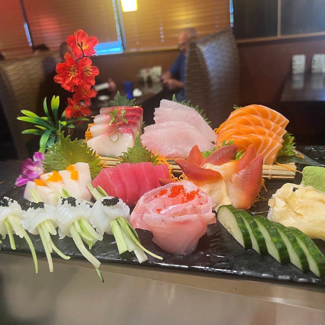 AKI SUSHI BAR AND GRILL 1