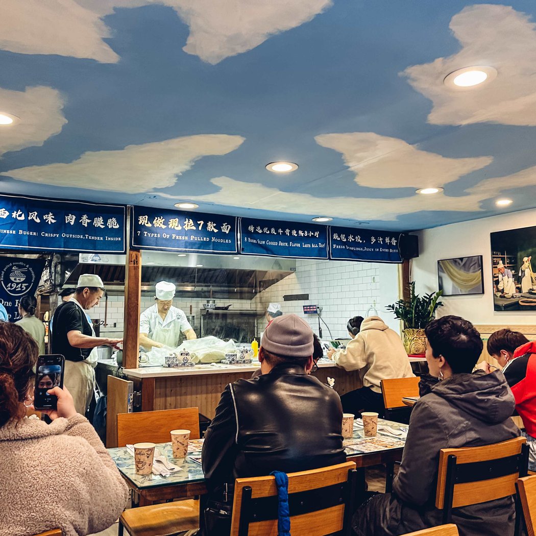 1915 Lanzhou Hand Pulled Noodles & Dumplings 3
