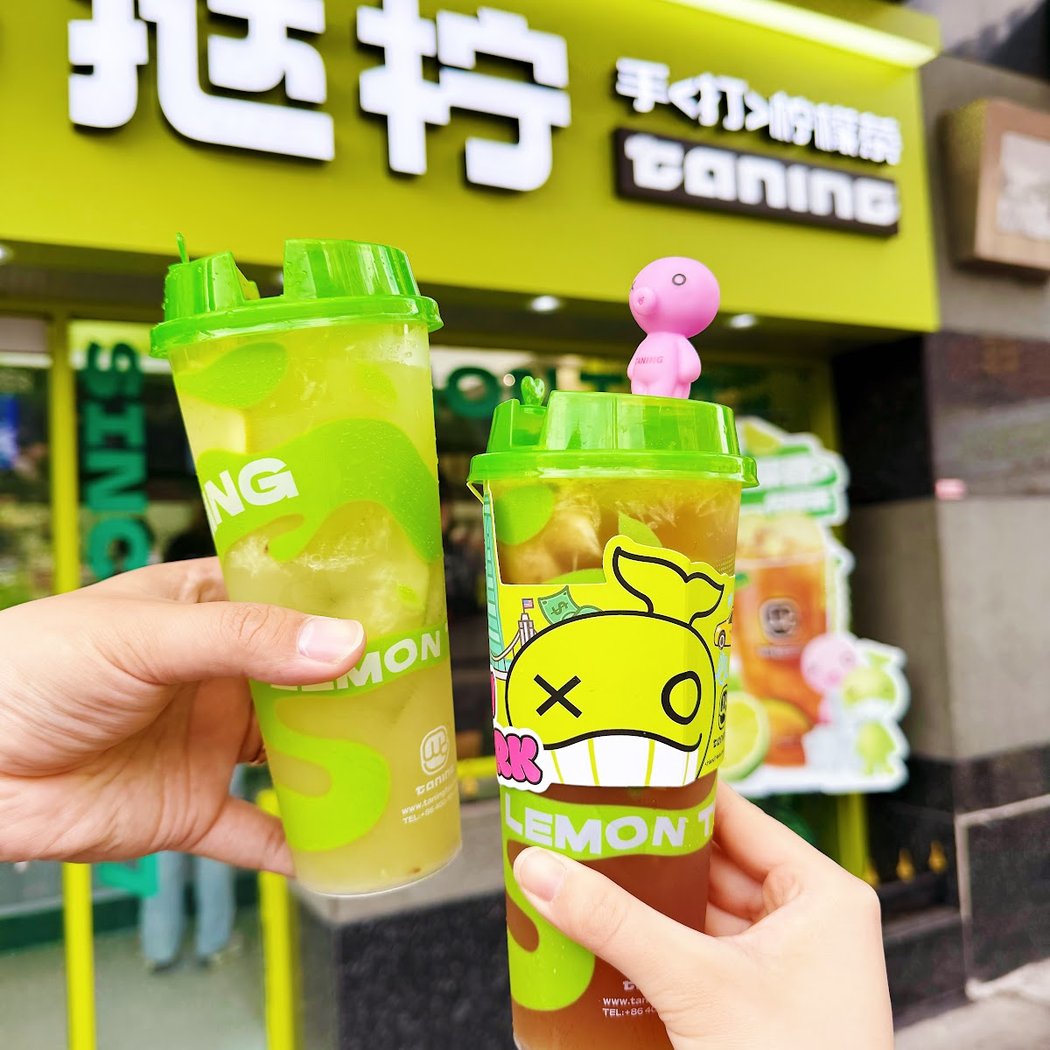 Taning Lemon Tea 挞柠手打柠檬茶 1