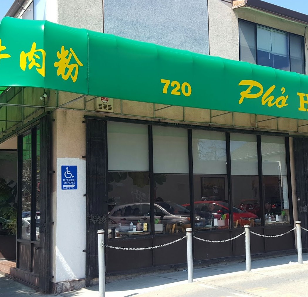Phở Hòa Lão Vietnamese Restaurant 2