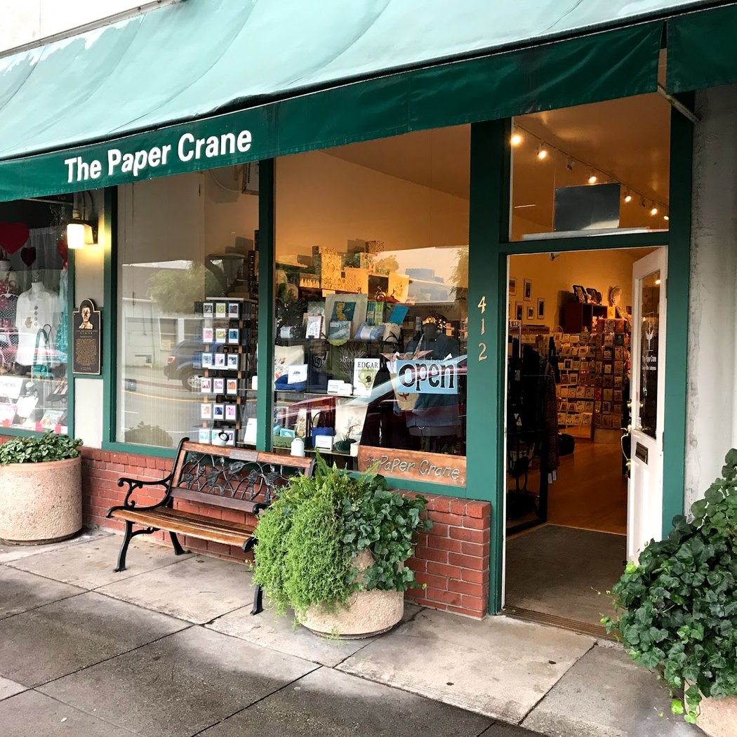 Paper Crane 2