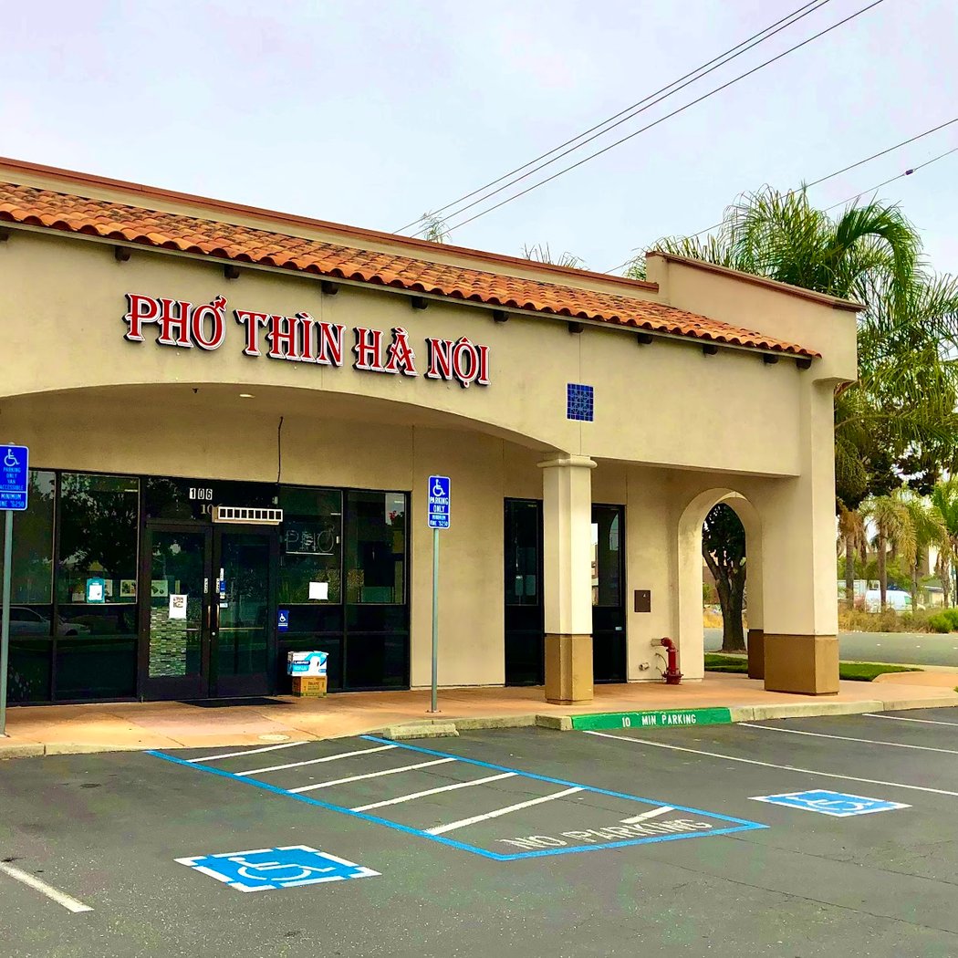 PHO THIN HANOI VIETNAMESE RESTAURANT 2