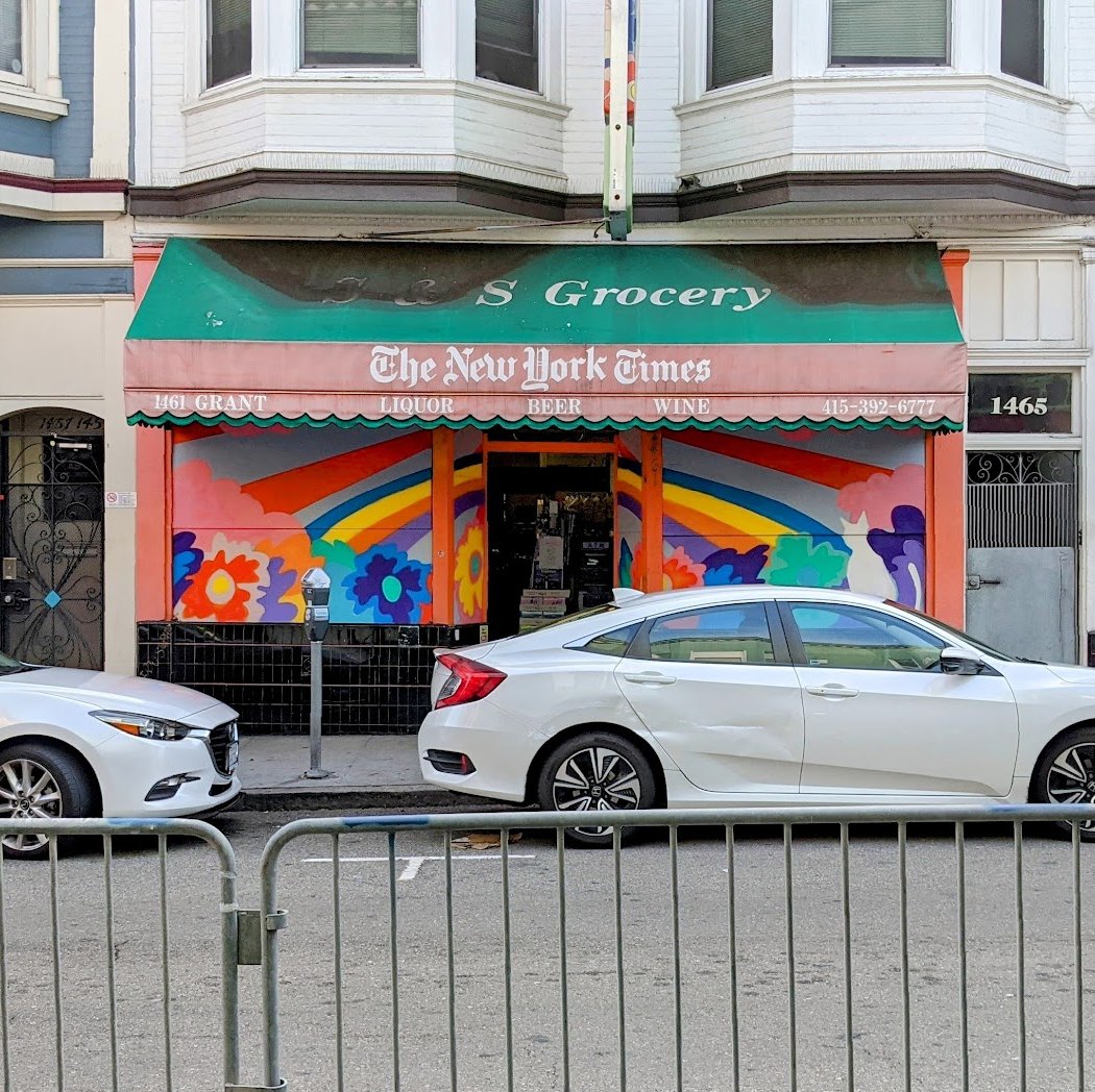 S & S Grocery 2