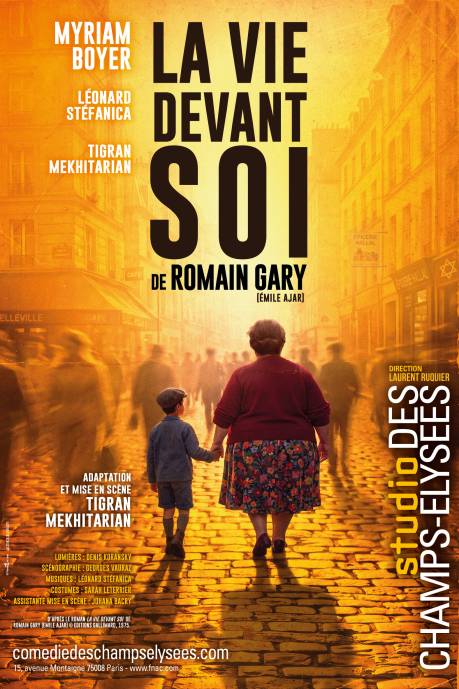 La Vie devant soi 1