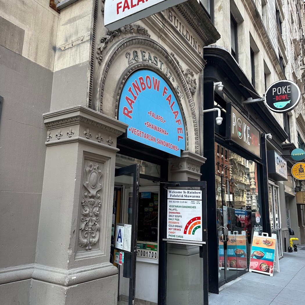 Rainbow Falafel 2
