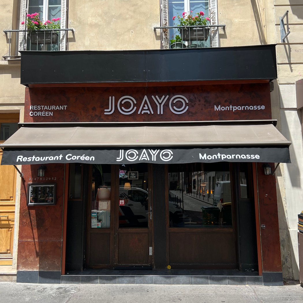JOAYO Montparnasse - restaurant barbecue coréen 2