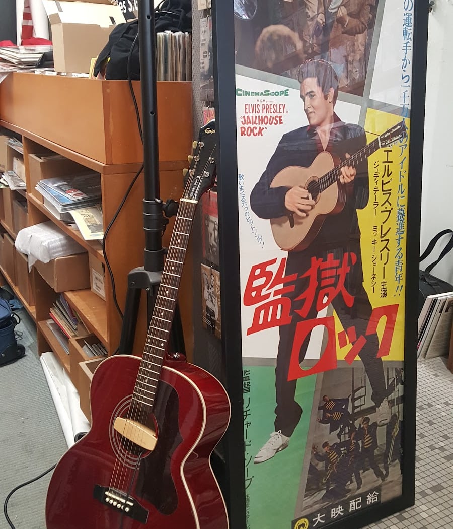 Rock Paradise 4