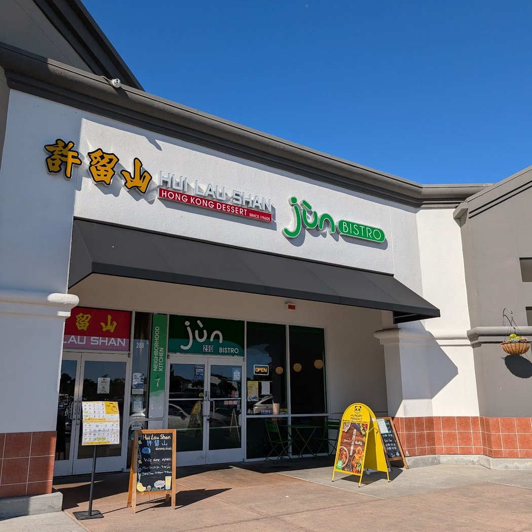 Jun Bistro 2