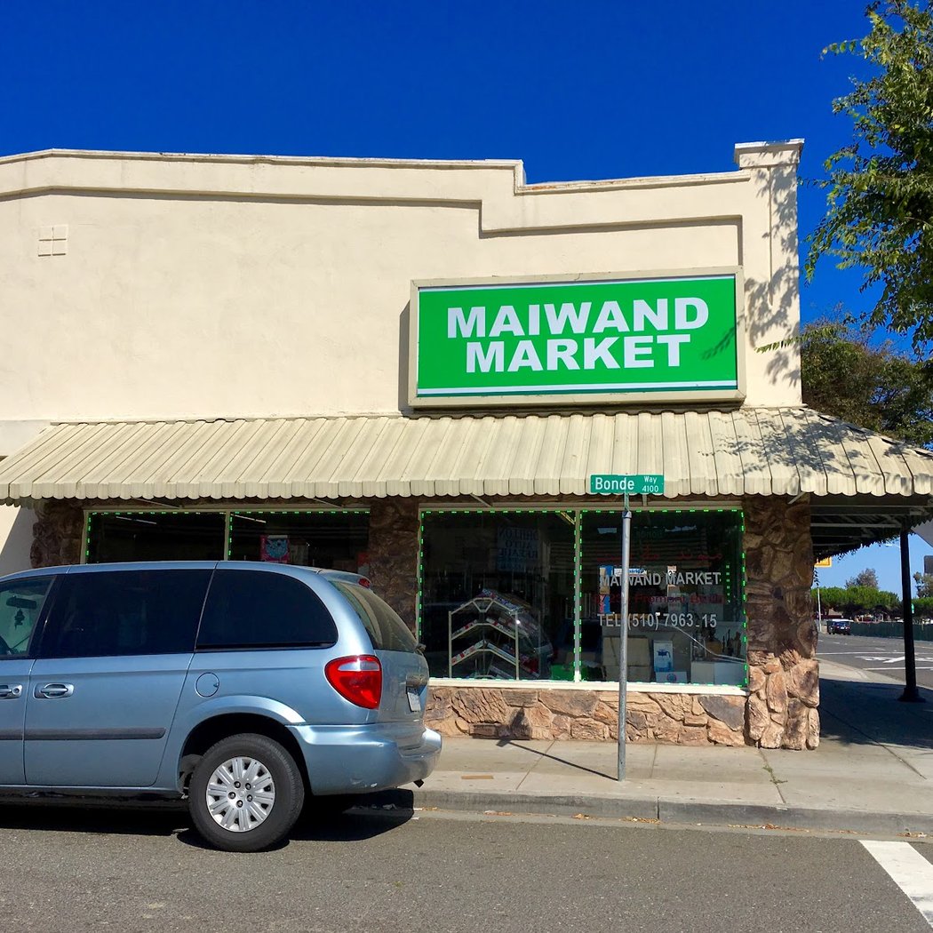 Maiwand Market 2