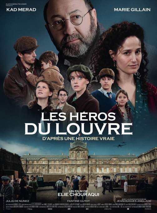 Les héros du Louvre 1