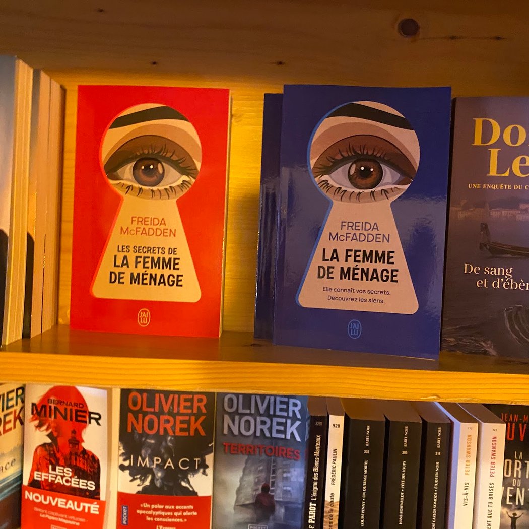Bookstore Cyclades 1
