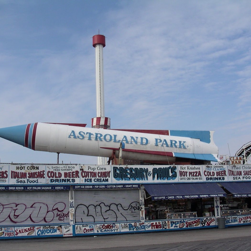Astroland Amusement Park CLOSED 2