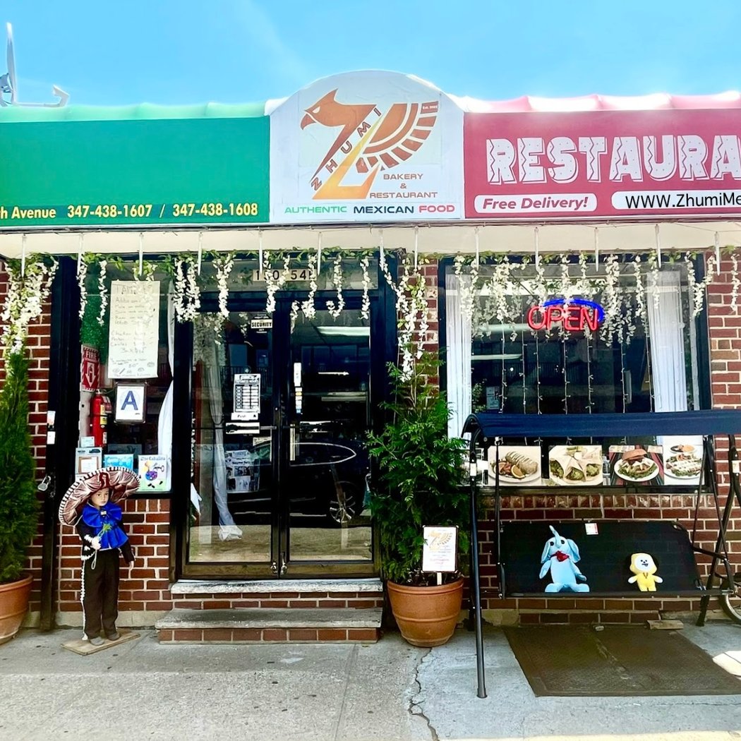 ZHUMI BAKERY & RESTAURANT 2