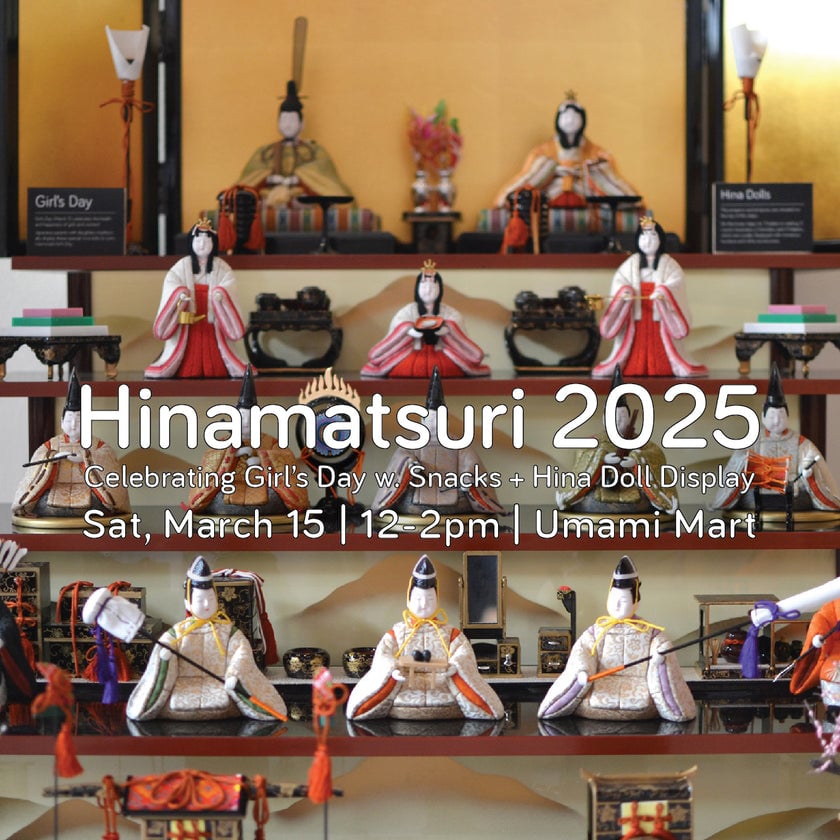 Hinamatsuri (Girl's Day) 2025 1