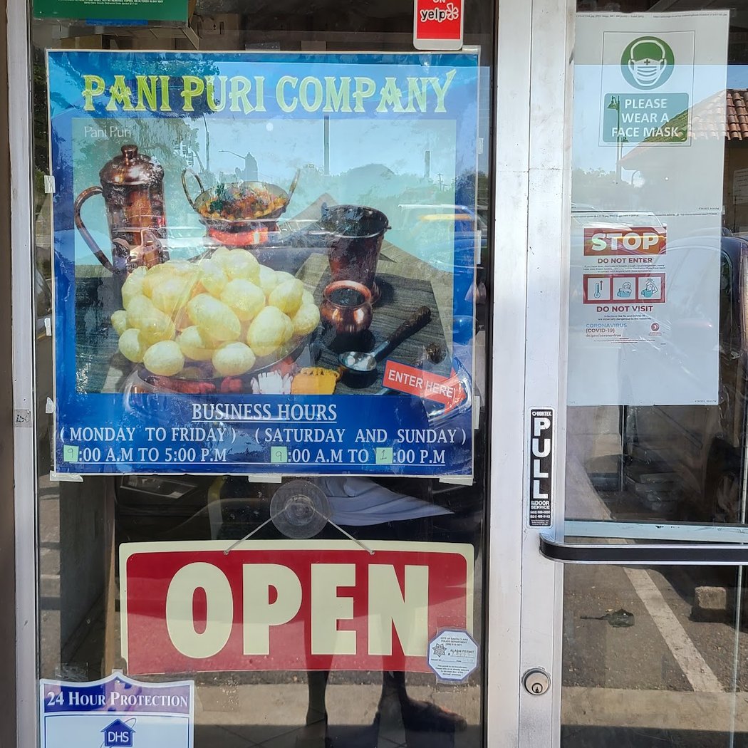 Pani Puri Company 1