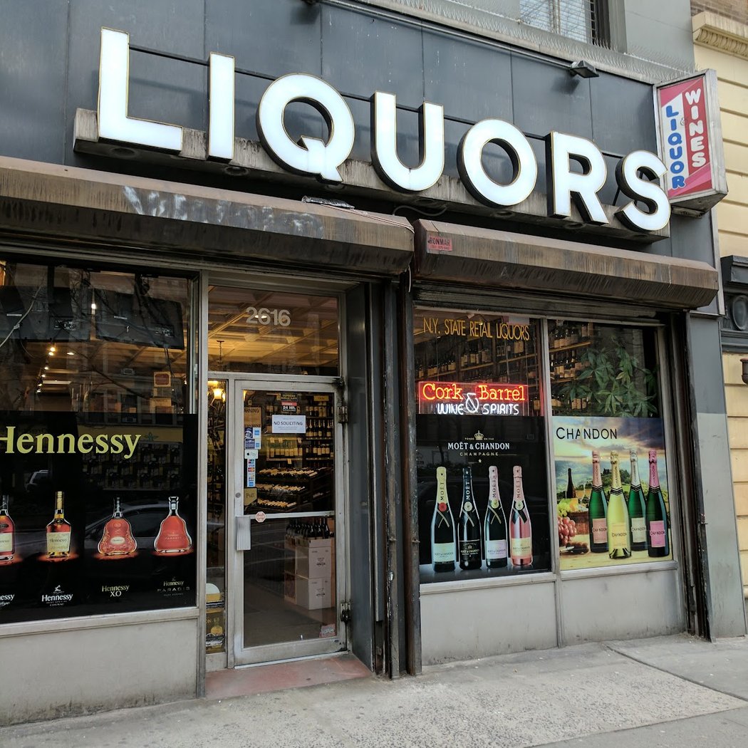 Cork and Barrel Wine and Spirits 2