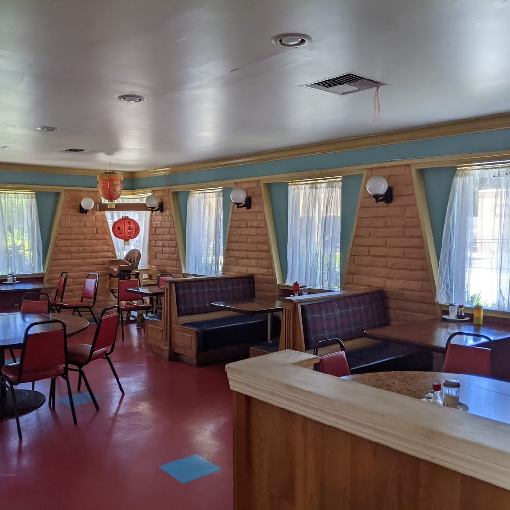 Kingkong Imperial Restaurant 2