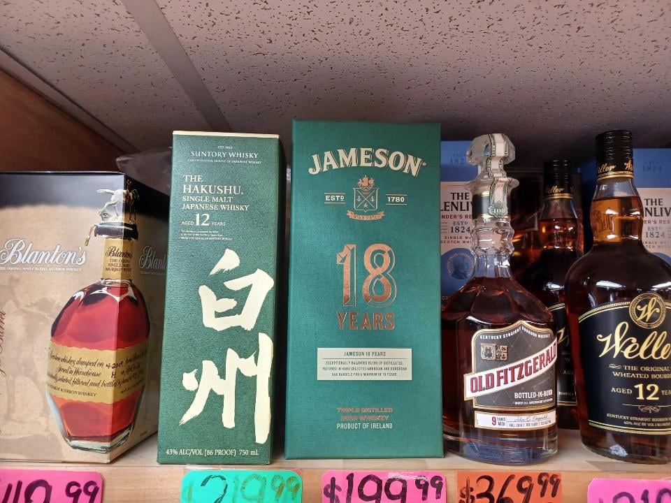 Forest Liquors House 1
