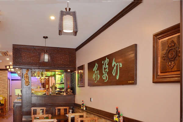 Chez Mamie 外婆家 2