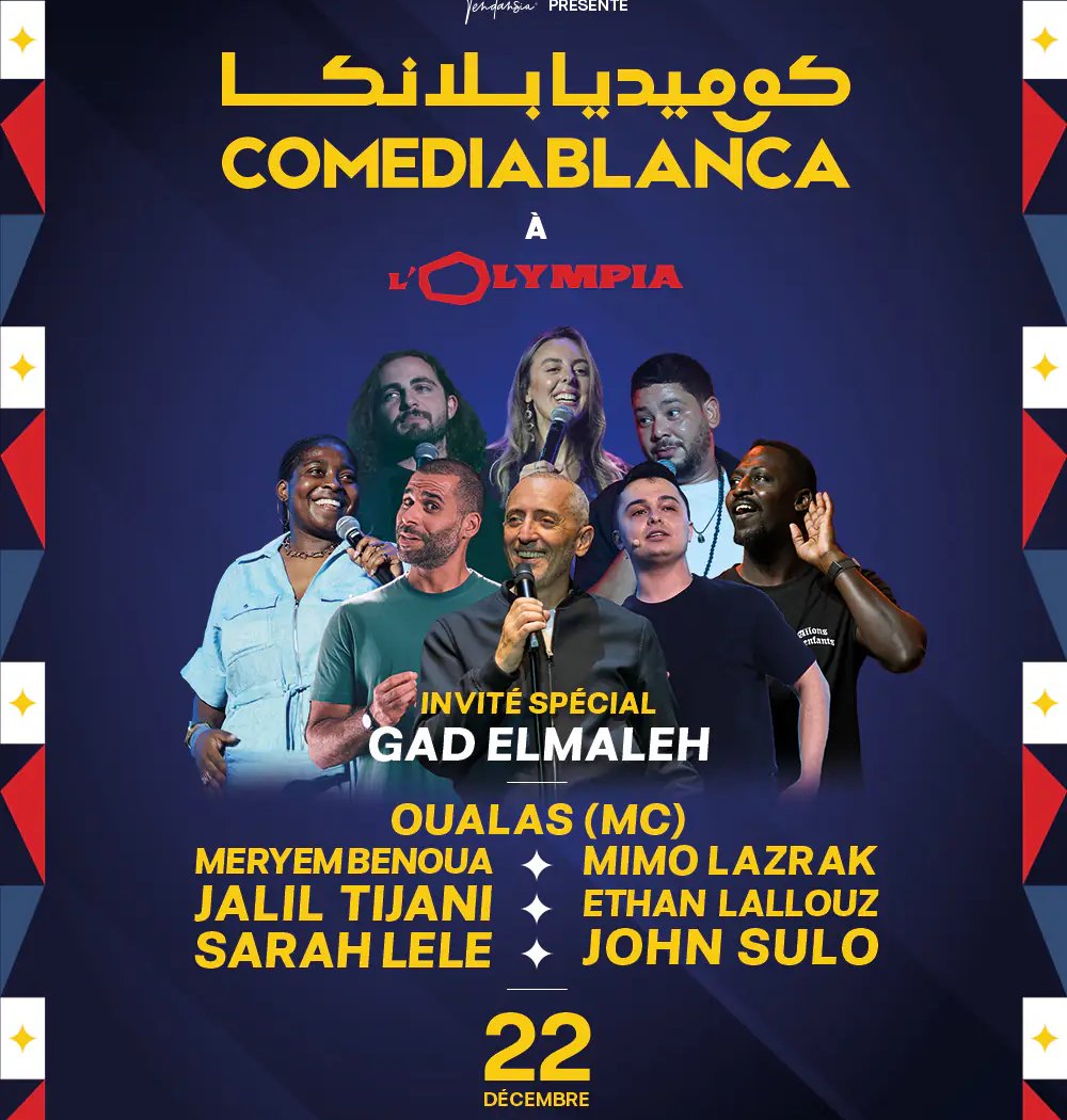 Comediablanca 1