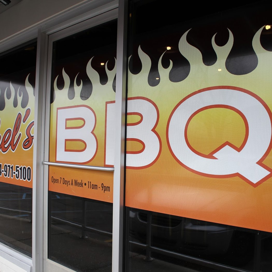 Satchel's BBQ 3