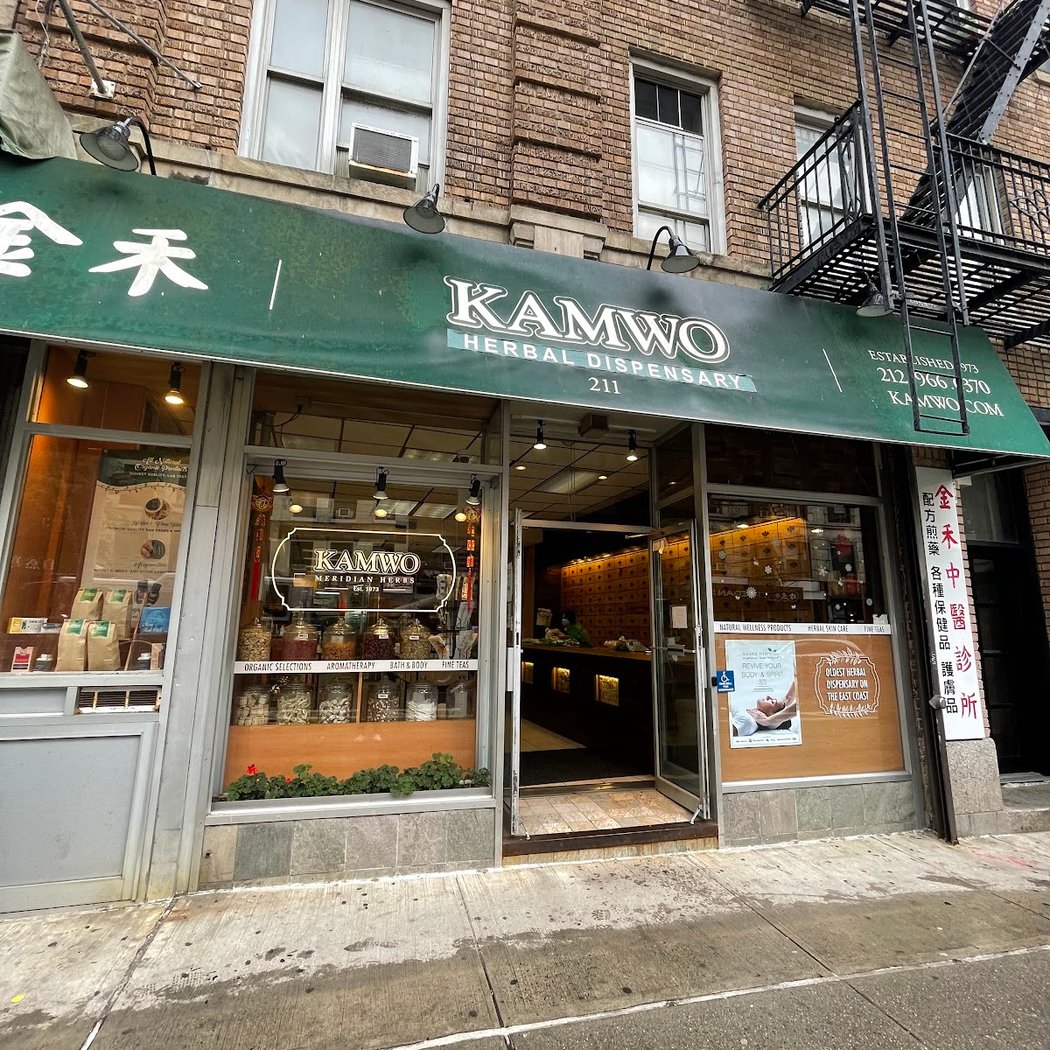 Kamwo Herbal Pharmacy 2