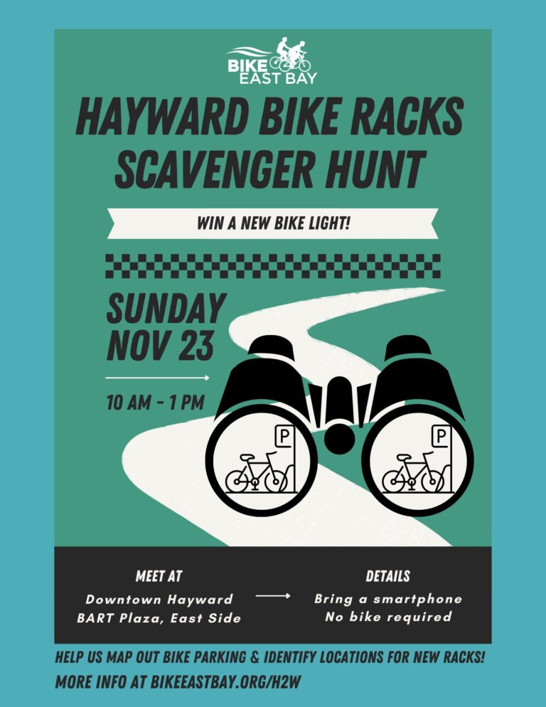Hayward Bike Racks Scavenger Hunt 1