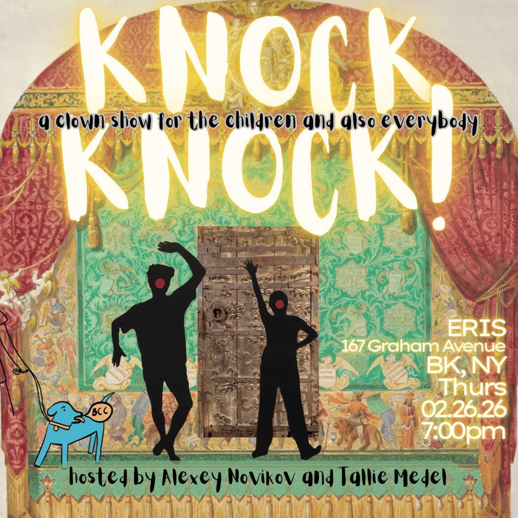 KNOCK KNOCK! 1
