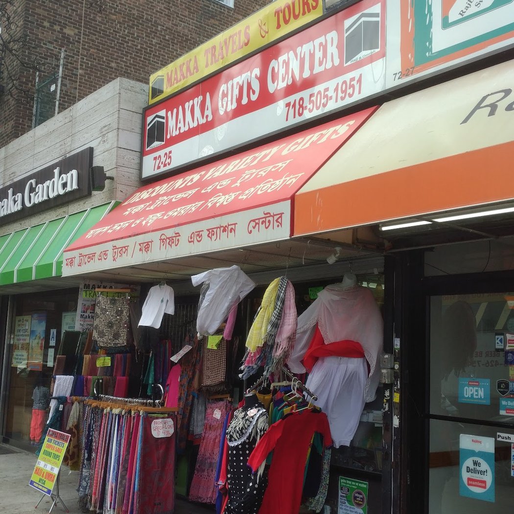 Makka Gifts Center 2