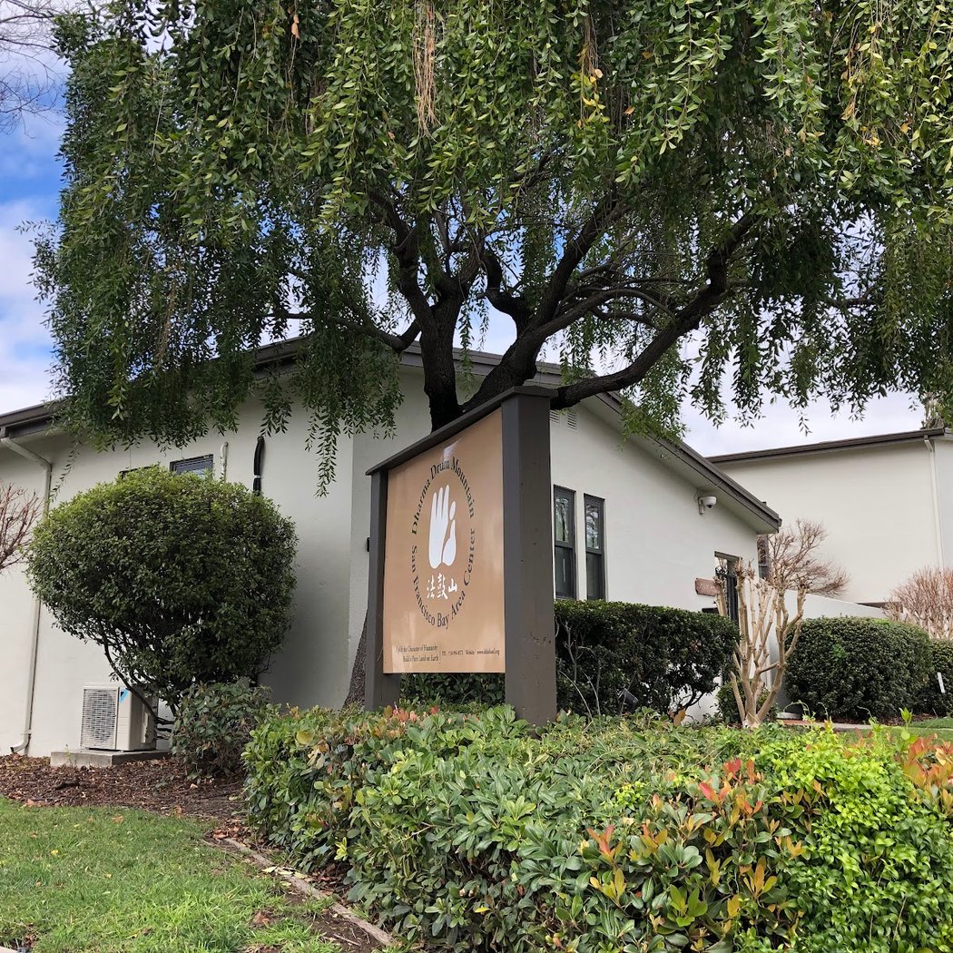 Dharma Drum Mountain San Francisco Bay Area Center 3
