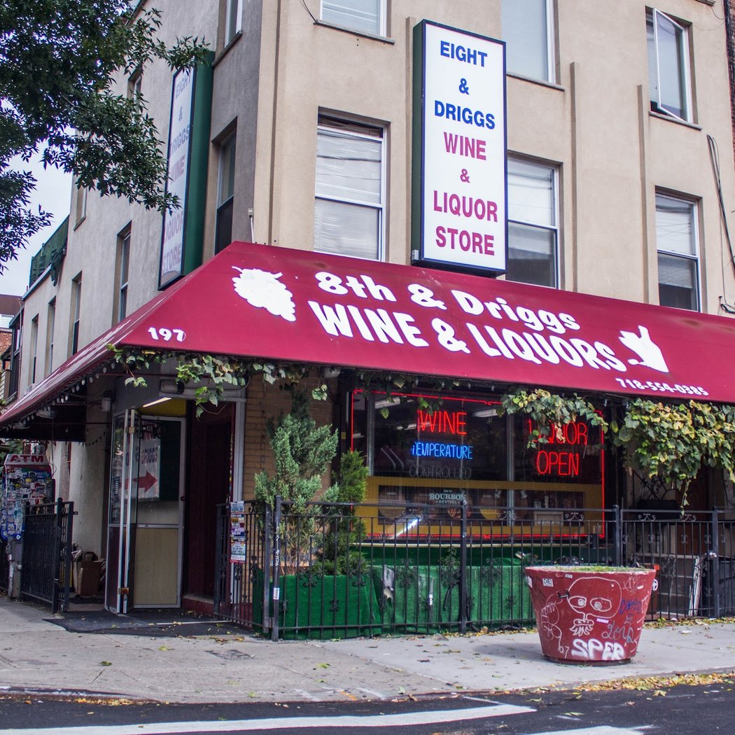 Eight & Driggs Wine and Liquors 2