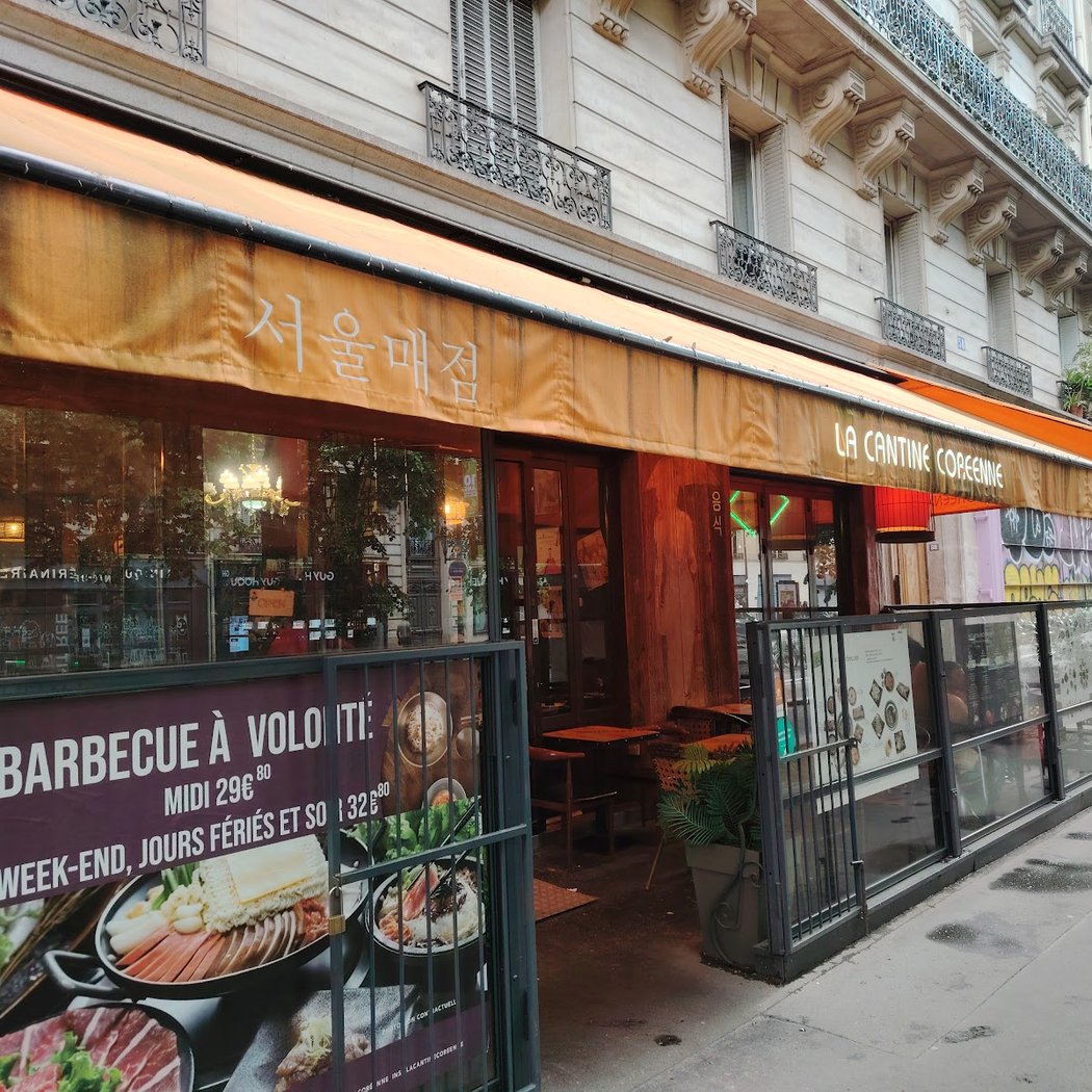 La Cantine Coréenne 3