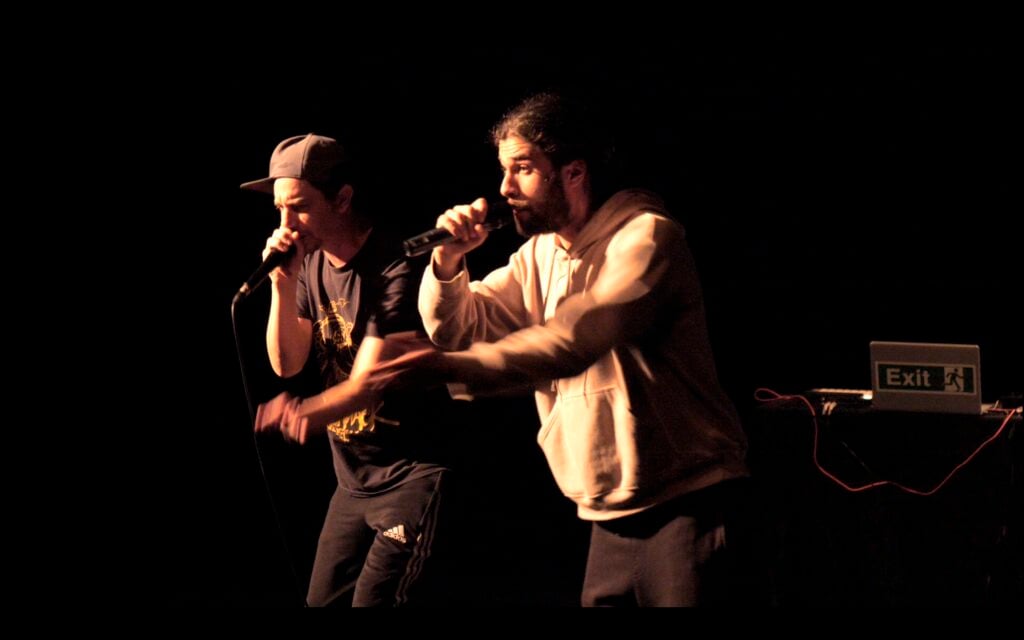 JAZZ & RAP 1