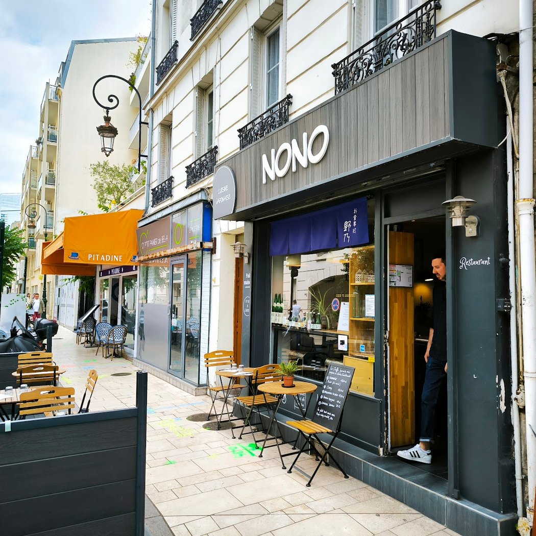 Restaurant NONO 3