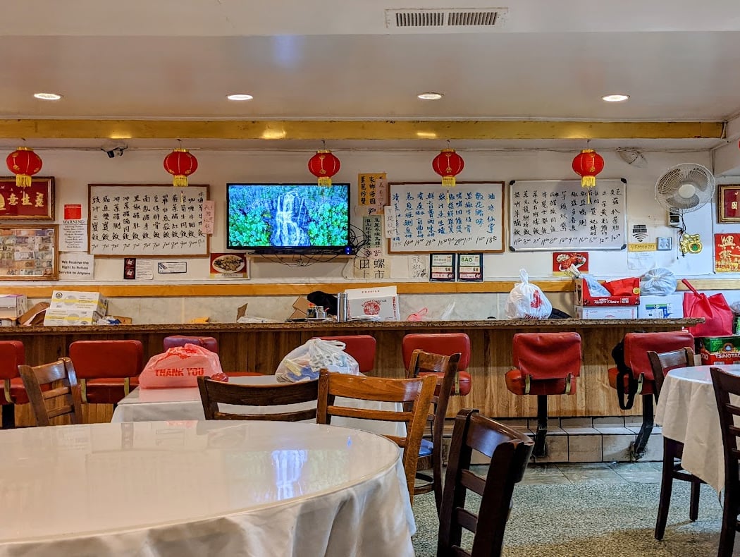 New Woey Loy Goey Restaurant 2