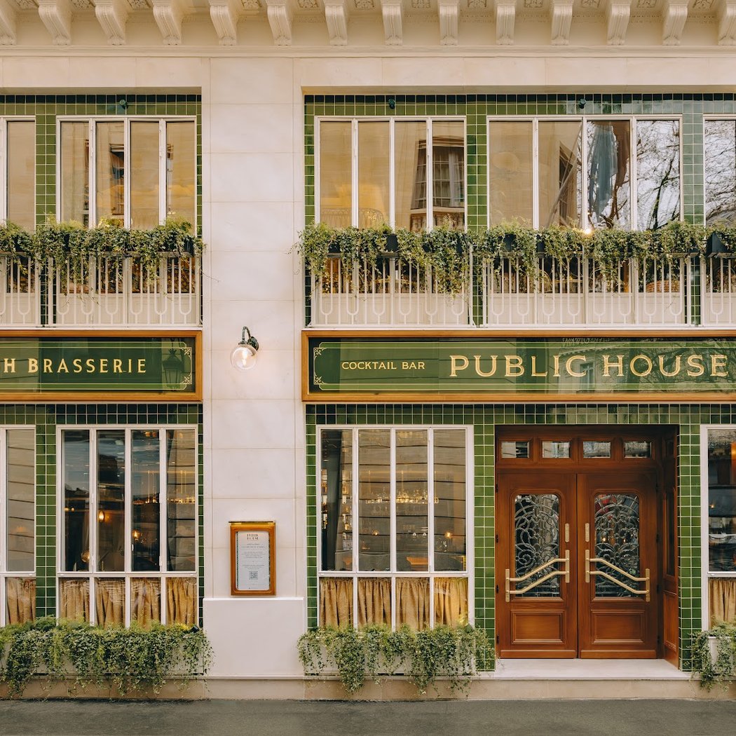 Public House Paris 2