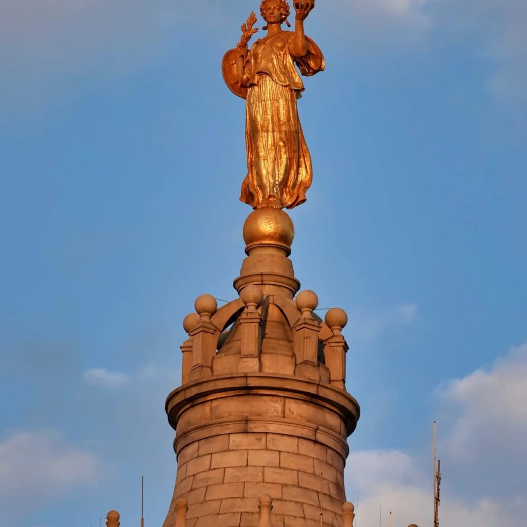 The David N. Dinkins Manhattan Municipal Building 1