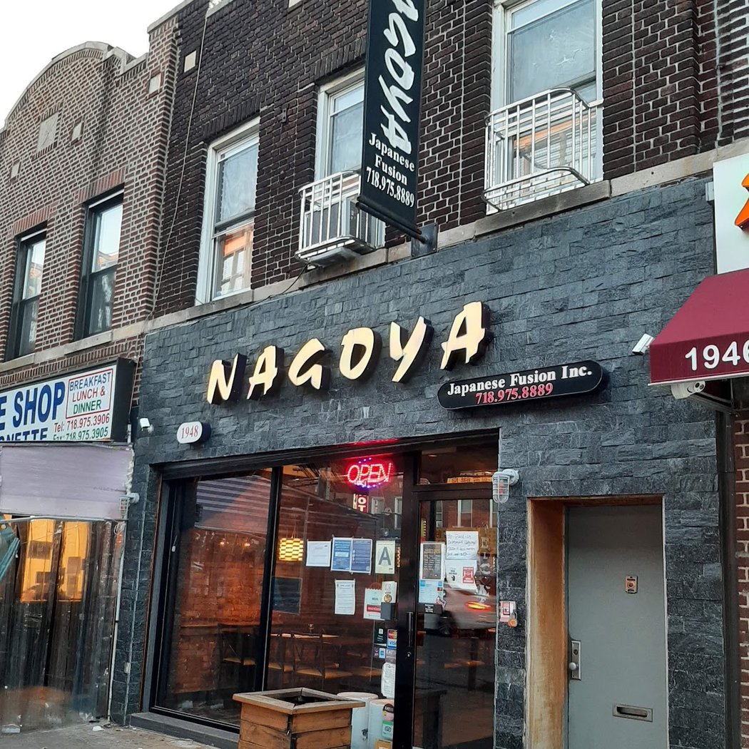 Nagoya Fusion 2