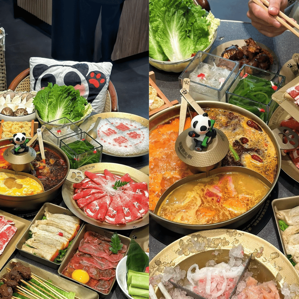 Nanshan Hot Pot - Flushing｜南山•熊猫烫火锅 - 法拉盛店 2