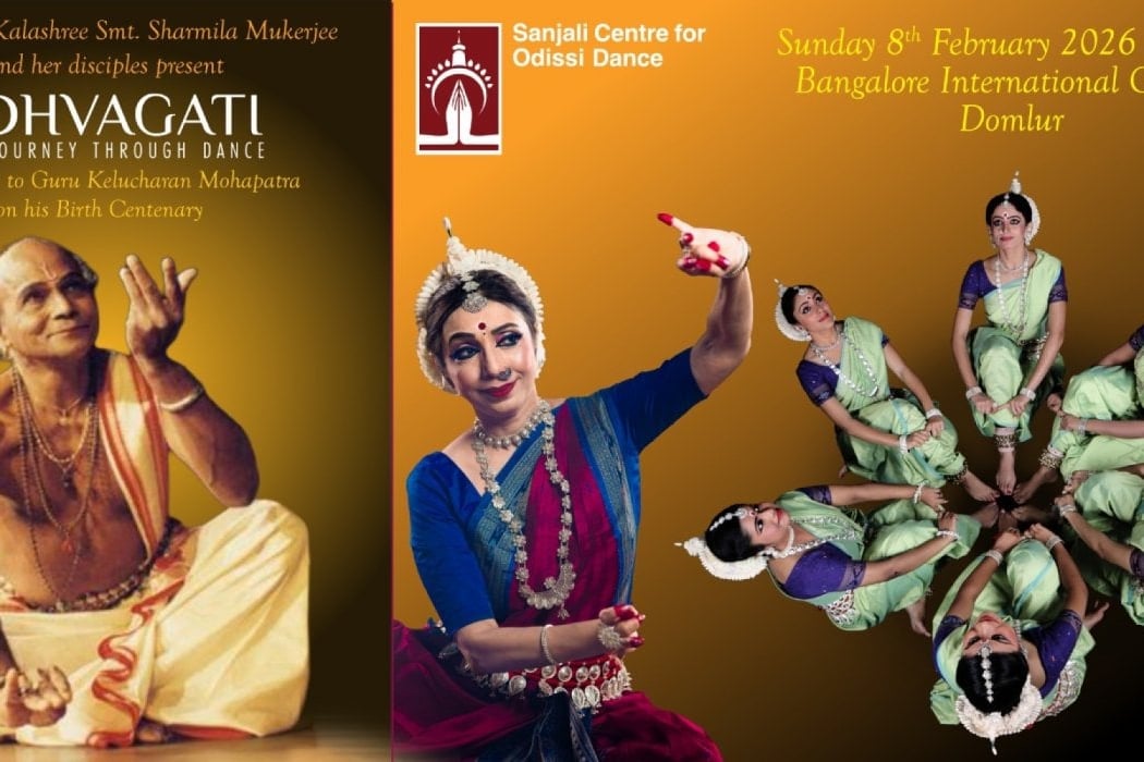 Adhvagati - A Journey Through Dance 1