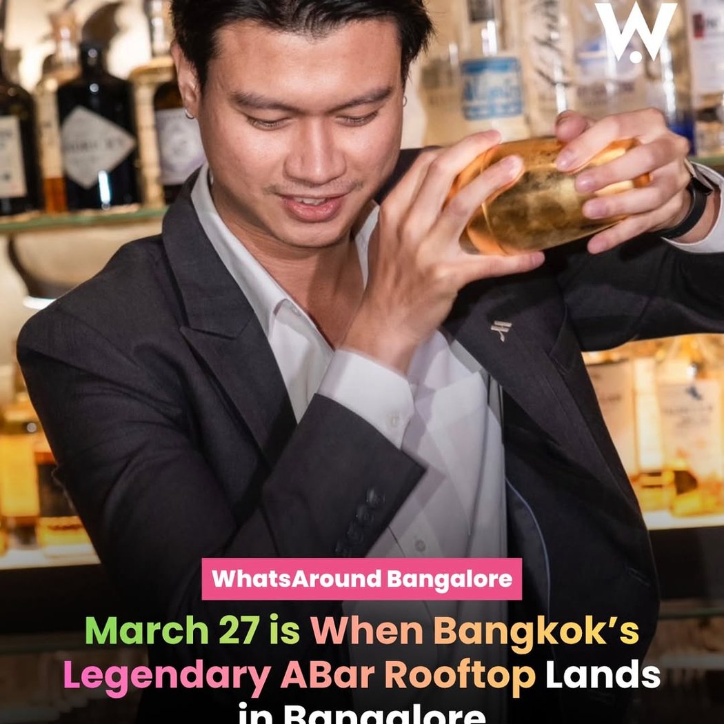 ABar Rooftop Guest Shift 1