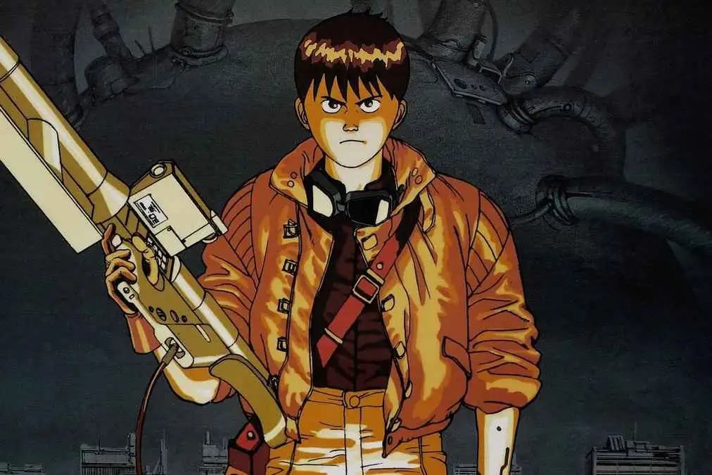 Akira 1