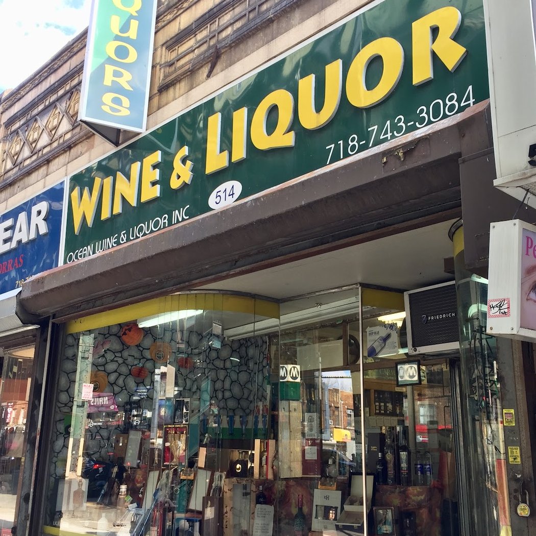 Oceana Wine and Liquor 2