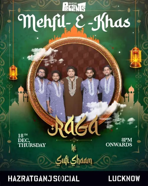 Mehfil-E-Khas ft RAGA 1